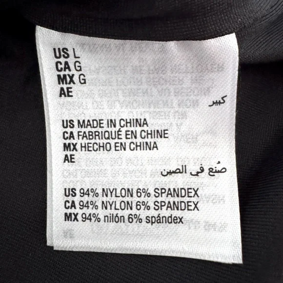 And Now This Black Corset Short Sleeve Bodysuit - NWT - Picture 6 of 9